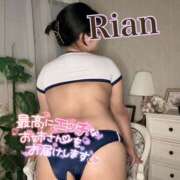 ヒメ日記 2024/12/18 23:13 投稿 りあん 町田人妻城