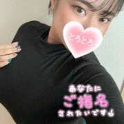 ヒメ日記 2024/12/19 14:22 投稿 りあん 町田人妻城