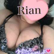 ヒメ日記 2024/12/20 12:01 投稿 りあん 町田人妻城