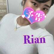 ヒメ日記 2024/12/22 23:06 投稿 りあん 町田人妻城