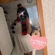 ヒメ日記 2024/12/23 18:41 投稿 りあん 町田人妻城