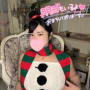 ヒメ日記 2024/12/24 20:30 投稿 りあん 町田人妻城