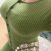 ヒメ日記 2024/12/28 15:47 投稿 りあん 町田人妻城