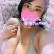 ヒメ日記 2024/12/28 22:14 投稿 りあん 町田人妻城