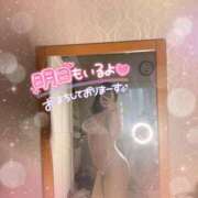 ヒメ日記 2024/12/29 01:23 投稿 りあん 町田人妻城