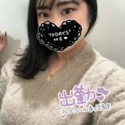 ヒメ日記 2024/12/29 13:05 投稿 りあん 町田人妻城