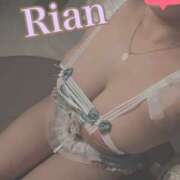 ヒメ日記 2024/12/29 14:39 投稿 りあん 町田人妻城