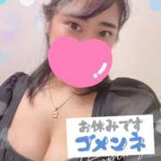 ヒメ日記 2025/01/10 15:12 投稿 りあん 町田人妻城