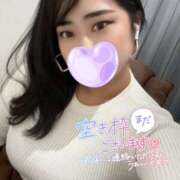 ヒメ日記 2025/01/11 15:21 投稿 りあん 町田人妻城