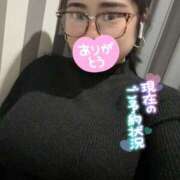 ヒメ日記 2025/01/17 17:30 投稿 りあん 町田人妻城