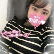 ヒメ日記 2025/02/20 21:13 投稿 りあん 町田人妻城