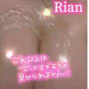 ヒメ日記 2025/02/20 22:13 投稿 りあん 町田人妻城