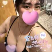 ヒメ日記 2025/04/07 23:38 投稿 りあん 町田人妻城