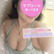 ヒメ日記 2025/05/09 22:56 投稿 りあん 町田人妻城