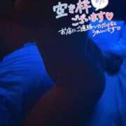 ヒメ日記 2025/05/10 09:24 投稿 りあん 町田人妻城