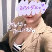 ヒメ日記 2025/05/10 13:38 投稿 りあん 町田人妻城