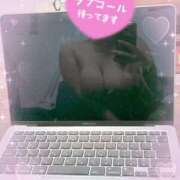 ヒメ日記 2025/05/13 22:27 投稿 りあん 町田人妻城