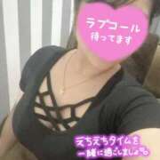 ヒメ日記 2025/05/15 23:13 投稿 りあん 町田人妻城