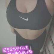 ヒメ日記 2025/05/17 15:32 投稿 りあん 町田人妻城