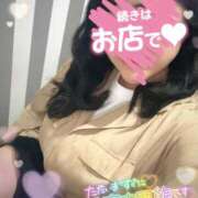 ヒメ日記 2025/05/19 12:45 投稿 りあん 町田人妻城