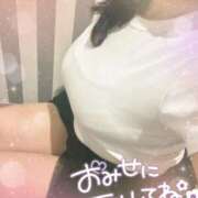 ヒメ日記 2025/05/19 18:14 投稿 りあん 町田人妻城
