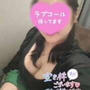 ヒメ日記 2025/05/20 17:44 投稿 りあん 町田人妻城