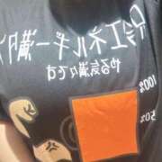 ヒメ日記 2025/06/20 10:14 投稿 りあん 町田人妻城