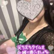 りあん 次回26日15時〜🙌🏻💕 町田人妻城