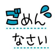 ヒメ日記 2024/03/20 12:42 投稿 はるな★ レースクィーン