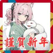ヒメ日記 2025/01/01 10:15 投稿 ちなつ 沼津人妻花壇