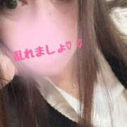 ヒメ日記 2025/01/02 11:48 投稿 ちなつ 沼津人妻花壇