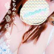 ヒメ日記 2025/01/06 14:33 投稿 ちなつ 沼津人妻花壇