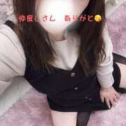 ヒメ日記 2025/01/30 21:56 投稿 ちなつ 沼津人妻花壇