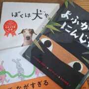 ヒメ日記 2025/03/07 08:12 投稿 新人とうこ☆業界未経験 セレブ パラダイス
