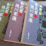 ヒメ日記 2025/04/06 12:03 投稿 新人とうこ☆業界未経験 セレブ パラダイス