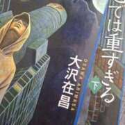 ヒメ日記 2025/05/12 08:48 投稿 新人とうこ☆業界未経験 セレブ パラダイス