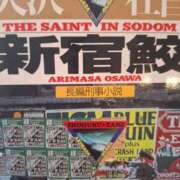 ヒメ日記 2025/05/26 09:33 投稿 新人とうこ☆業界未経験 セレブ パラダイス