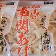 ヒメ日記 2025/06/11 09:42 投稿 新人とうこ☆業界未経験 セレブ パラダイス