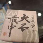 ヒメ日記 2025/08/29 18:33 投稿 新人とうこ☆業界未経験 セレブ パラダイス