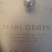 ヒメ日記 2025/11/24 11:33 投稿 新人とうこ☆業界未経験 セレブ パラダイス