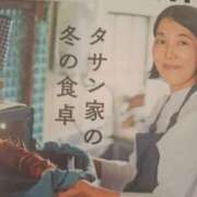 ヒメ日記 2026/02/20 15:33 投稿 新人とうこ☆業界未経験 セレブ パラダイス