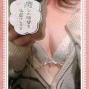 ヒメ日記 2026/01/19 15:44 投稿 わかな One More 奥様　松戸店