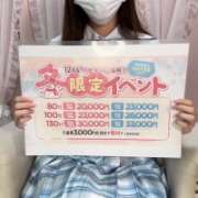 ヒメ日記 2025/12/24 09:37 投稿 ゆあ 美少女制服学園CLASSMATE　五反田校