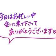 ヒメ日記 2025/01/02 21:54 投稿 さとね 奥様特急　上野・鶯谷店