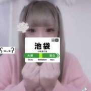 ヒメ日記 2024/12/12 17:24 投稿 れん 奥様特急　上野・鶯谷店