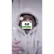 ヒメ日記 2024/12/17 00:44 投稿 れん 奥様特急　上野・鶯谷店