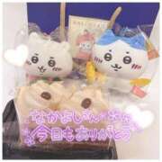 ヒメ日記 2024/12/27 23:43 投稿 れん 奥様特急　上野・鶯谷店