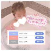 ヒメ日記 2025/01/04 16:34 投稿 れん 奥様特急　上野・鶯谷店