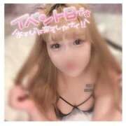 ヒメ日記 2025/01/19 19:44 投稿 れん 奥様特急　上野・鶯谷店