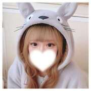 ヒメ日記 2025/01/22 23:44 投稿 れん 奥様特急　上野・鶯谷店